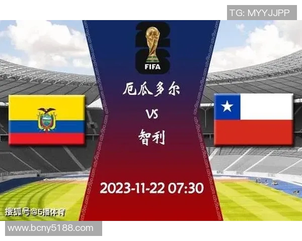 亚美尼亚与法国足球对决前瞻及胜负预测分析