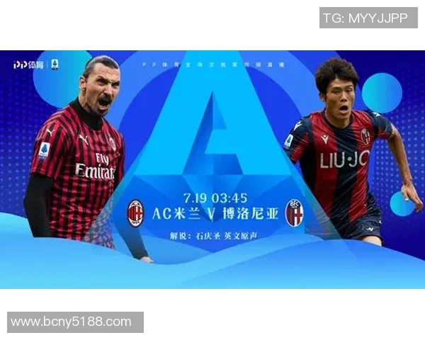 巴萨与尤文对决时间揭晓球迷期待的巅峰对决即将来临