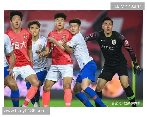 广州恒大与鲁能对决前瞻分析及比赛结果预测