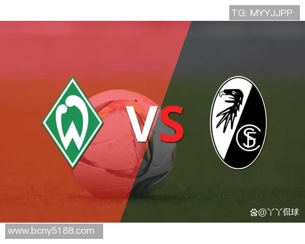 弗赖堡主场迎战帕德博恩期待精彩对决与胜利的争夺战