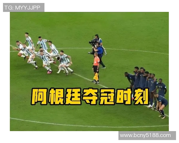 法国与阿根廷精彩对决直播全程回顾与分析