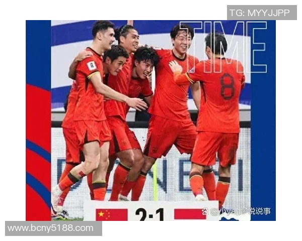 中国队在世预赛对阵韩国队的精彩较量与赛后分析 中国队在世预赛对阵韩国队的精彩较量与赛后分析