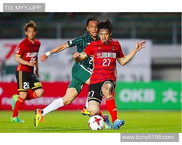 北九州与磐田激战正酣谁能在这场对决中笑到最后