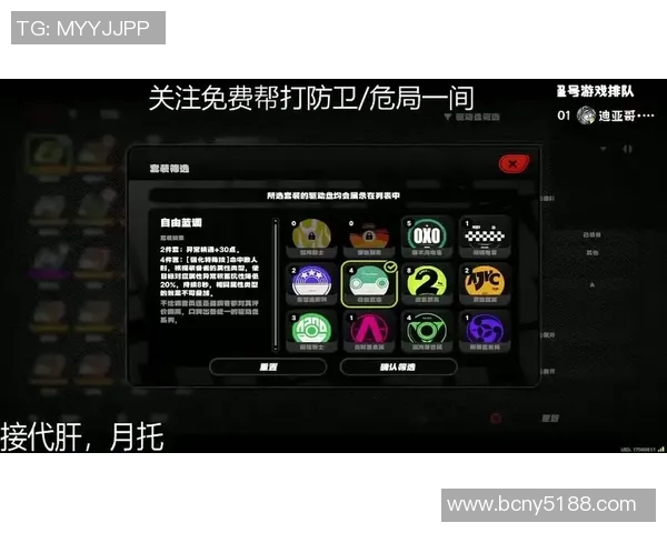 和平精英V5版本深度解析与当前游戏状态全面探讨 和平精英V5版本深度解析与当前游戏状态全面探讨