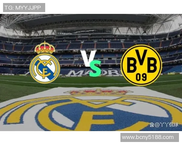 皇马与多特蒙德2016至2017赛季对决回顾与精彩瞬间分析