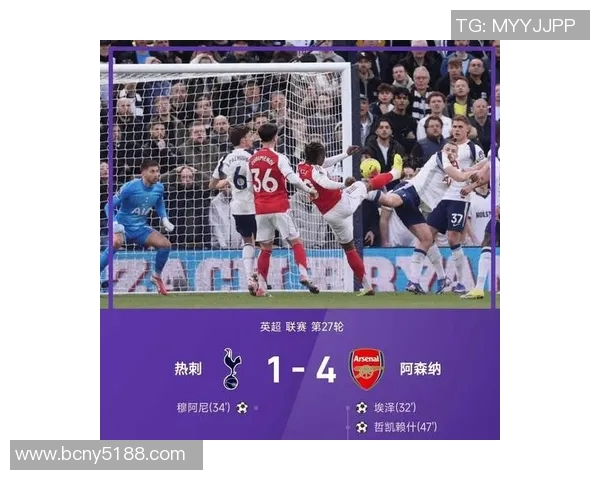 热刺与巴萨精彩对决录播回顾分析赛场亮点与战术解析