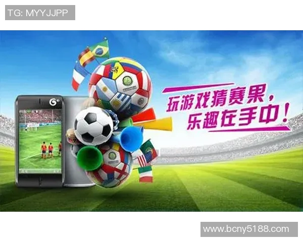 竞彩推荐法国与秘鲁激战在即赛前分析与投注建议