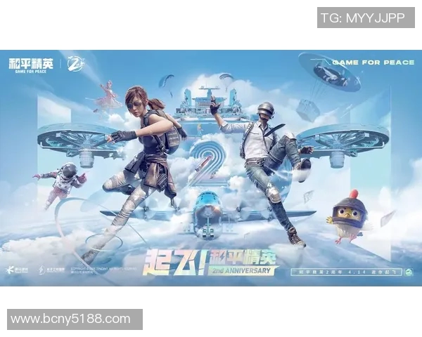 和平精英深度解析：揭秘LNG战队的运营策略与成功之道