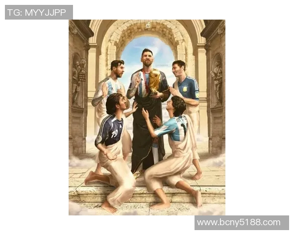 梅西：从天才少年到足球传奇的辉煌旅程与不屈精神