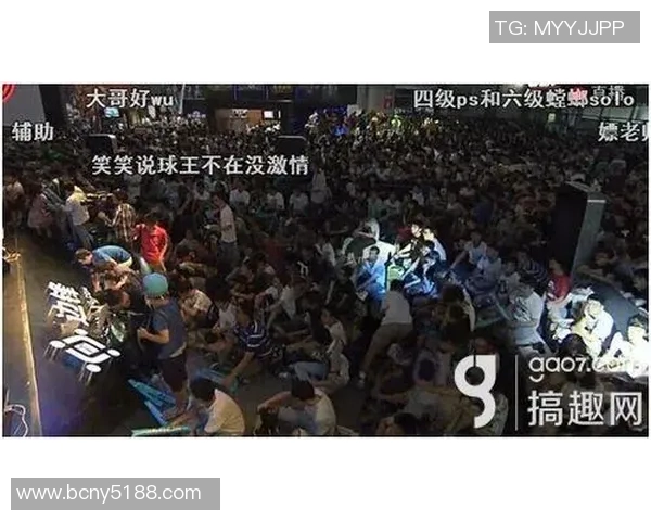 波特诺与捍卫者精彩对决直播全程回顾与分析