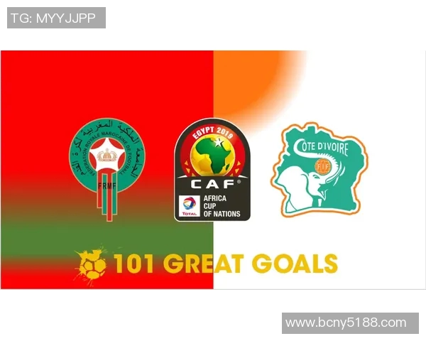 比利时与科特迪瓦对决前瞻分析及比赛结果预测