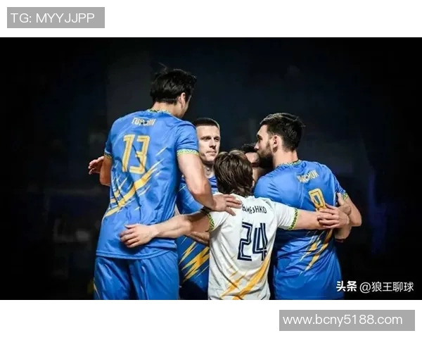 法国队与乌克兰精彩对决录像回放全程分析与精彩瞬间集锦