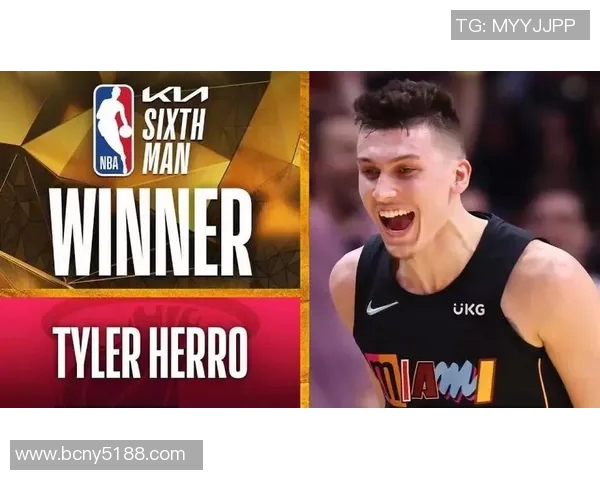 热火成功交易利拉德送出三首轮选秀权与希罗实现梦想 热火成功交易利拉德送出三首轮选秀权与希罗实现梦想