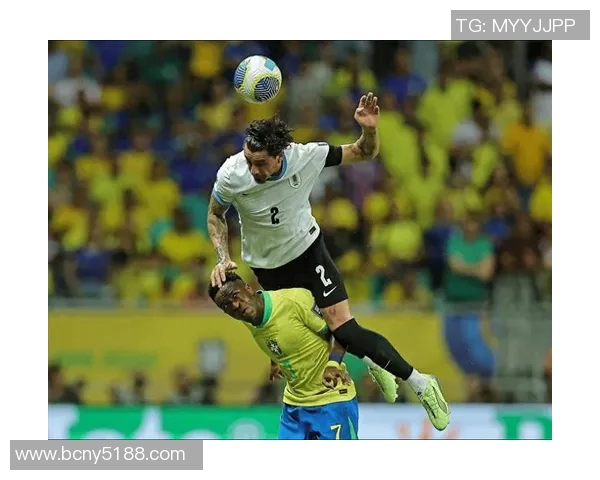 激情对决巴西队迎战乌拉圭队直播盛况尽在眼前