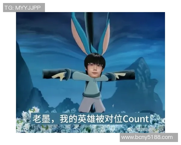 王者荣耀热议RNG战队配合问题引发玩家广泛讨论与争议