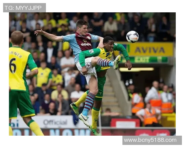 足总杯激战特米兰对决热刺争夺晋级名额的精彩对抗