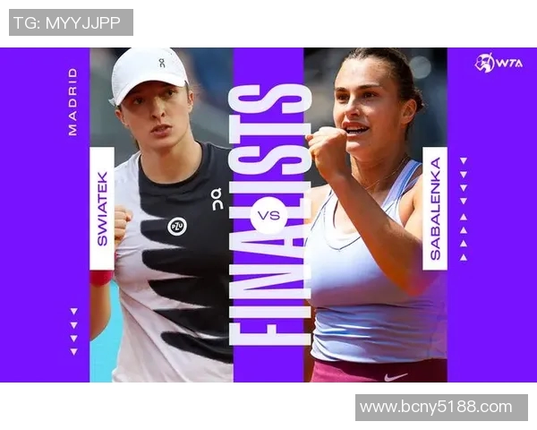 阿拉瓜与卡拉卡斯的精彩对决分析及赛前预测