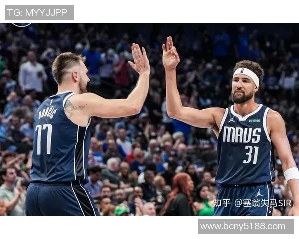 达拉斯独行侠与马刺的激烈对决展现篮球魅力与团队精神