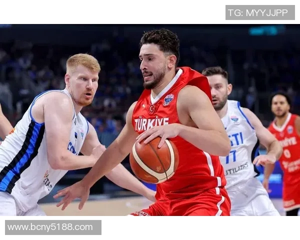 黑山与土耳其篮球赛激战正酣谁能在这场对决中胜出