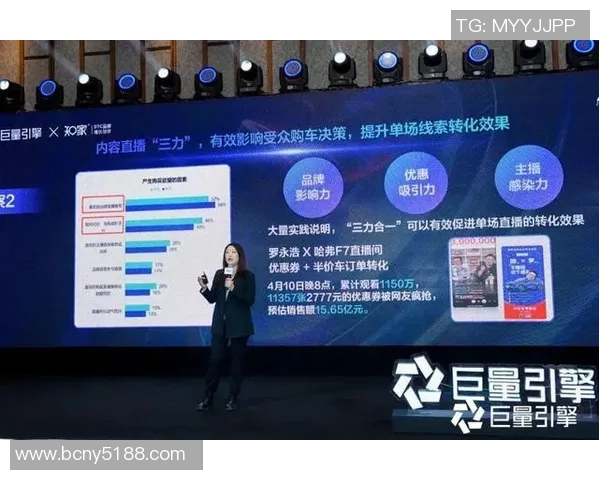 李强独家揭秘足球技巧与心得分享助你提升球技的秘诀
