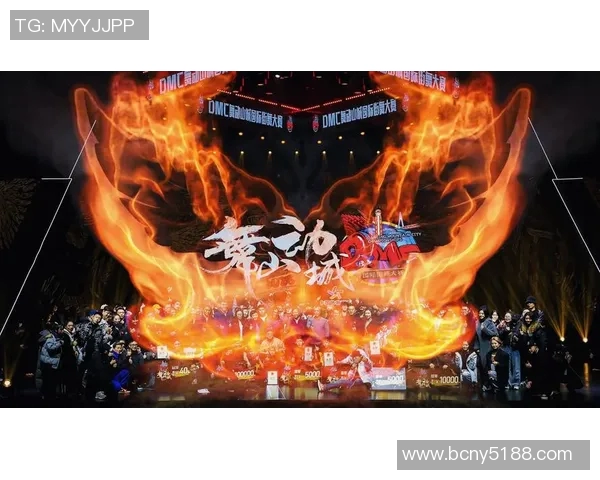 武汉飞盘队在世界街舞大赛中的节奏表现精彩点评与分析