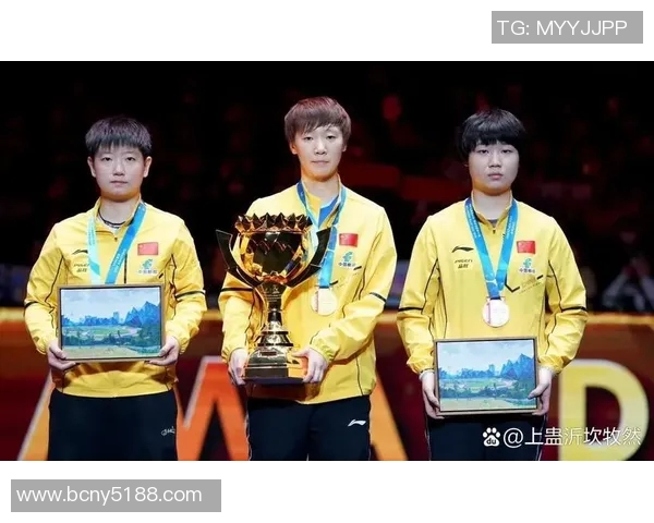 乒乓球战术排名揭晓上海乒乓球队荣登第八位引发广泛关注