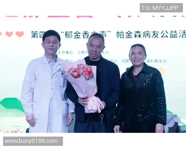 专访黄磊:探寻乒乓球背后的成功秘诀与心路历程 专访黄磊:探寻乒乓球背后的成功秘诀与心路历程