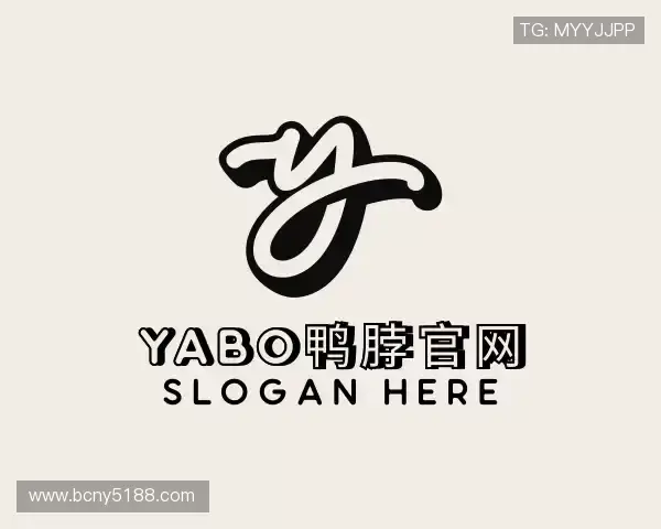 解读YABO鸭脖官网